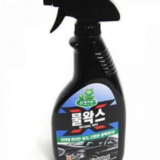 차량용 물왁스 고광택제 유리막 코팅 차량용 광택제 보호 코팅액 코팅제 간편 발수 용품