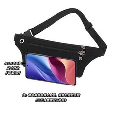 【運動必備】新款腰包男款多功能戶外跑步運動腰帶包多隔層耐磨工地幹活手機包腰包 胸包 腰包男 胸前包 防盜包 運動腰包, 簡約輕便：【黑色】小款#超薄, 1個