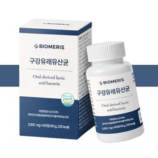 [양치 착각입니다] 바이오메리스 구강유산균, 1개, 60정