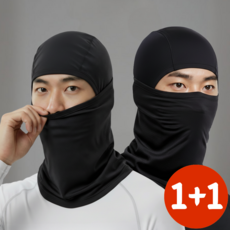 딥루트 자외선차단 여름 쿨 바라클라바, 블랙+블랙, 2개