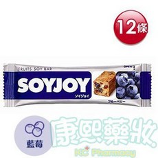 SOYJOY 大豆水果營養棒 藍莓口味 12條, 1個
