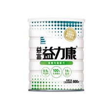 來而康 益富 益力康均衡營養配方奶粉 全方位營養補充 增強體力 維持健康活力, 800g, 1個