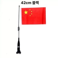 스쿠터 깃발 바이크 깃대 오토바이 스텐레스 부품, 42cm 블랙, 기본 모델명/품번