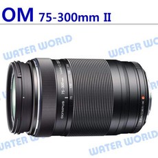 OLYMPUS M.ZUIKO ED 75-300mm F4.8-6.7 II 變焦鏡頭 公司貨, 1個