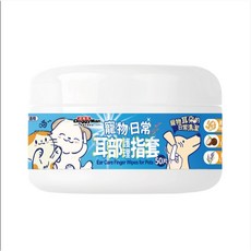 DoggyMan 寵物日常 潔牙指套 貓狗通用, 1個, 3#【耳部護理指套】50片