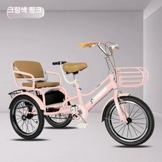 2인용 자전거 세발 페달 14인치 유치원 유원지 한강, 1개, 1cm, 16인치 프린세스핑크