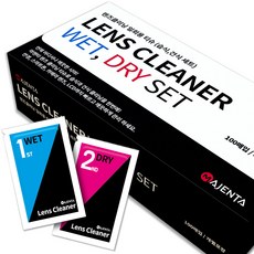 마젠타 일회용 렌즈클리너 카메라 청소도구 안경닦이 안경클리너 건식 & 습식 세트 100매, 1개, 마젠타 렌즈 클리너