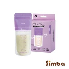 Simba 小獅王辛巴 母乳儲存袋(20入/60入)150ml/200ml/250ml, 60入250ml(紫色), 1個