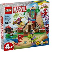 LEGO 漫威超級英雄系列 小蜘蛛和綠惡魔的樹屋總部猛禽之戰 11200, 1組, 混色