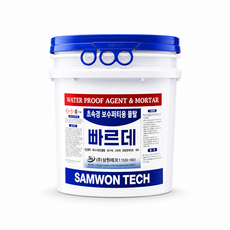 빠르데1.2kg 초속경보수몰탈 시멘트 퍼티 무수축 고강도 셀프시공 급결 크랙 벽 바닥 천정 내부 외부 균열시공, 1.2k, 1개