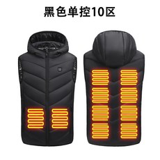 兒童發熱馬甲 智能恆溫連帽無袖保暖背心