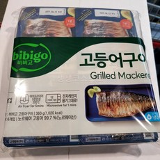 비비고 고등어구이 가정간편식 담백한한끼 정통반찬 코스트코 (아이스박스), 6개