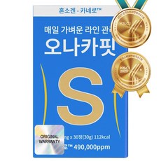 혼소겐 오나카핏 카네로 프리미엄 솔루션, 1개, 30회분