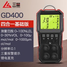 四合一氣體檢測儀 四用氣體偵測器 便攜式 警報器 有毒有害氣體日本三量硫化氫有害有毒氣泄漏探測, 1個, GD400 四合一基礎版