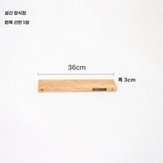 CAMPINGMOON CK-2G 야외 캠핑 이중층 접이식 테이블 IGT 스토브 다기능 확장 바베큐, 01 CK-2G