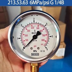 wika威卡壓力錶 德國進口軸嚮徑嚮液壓錶 耐震不銹鋼測壓錶 EN837-1 水壓錶 氣壓錶, 6MPa/870psi, 1個