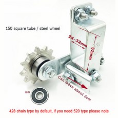 업그레이드 오토바이 체인 SUV 텐셔너 수정 오프로드 액세서리 기어 스포츠카 조절기 탄성 가이드 자동