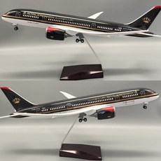 로얄요르단항공 B787-8 비행기 모형 항공기 여객기 다이캐스트 1:130, 1개, 기본형 (조명없음)