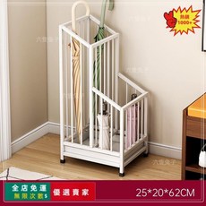 商用大容量雨傘收納架 酒店大堂傘桶 輕奢不鏽鋼傘架 教室售樓部瀝水傘架 防水防銹 可移動, 1個, 升級⭐雅士白小25放8把長傘8把傘