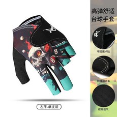 T7大鵬 輕薄透氣冰絲排汗半指露指檯球手套, T5, 1個