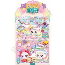 캐치티니핑 옷입히기 여아코디놀이 의상스티커 포실핑 의상놀이 공주옷입히기, 1개