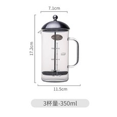 Trendglas Jena 德國製 玻璃法壓壺 1L, 1個, 3杯量-350ml, N/A