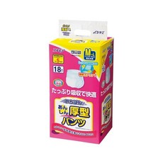 【日本一番】復健褲, 1個, M-L 18片×4入(箱購)