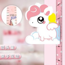 熱賣爆款 身高尺 身高壁貼】3d立體兒童測身高牆貼量身高貼紙貼畫寶寶身高尺測量儀器房間裝飾82, 3D身高貼 小天馬(經典款)