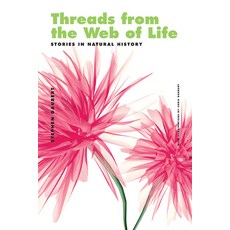 (영문도서)Threads from the Web of Life & The Shark and the Jellyfish: Stories in Natural H... Paperback, Vanderbilt University Press, English, 9780826522504