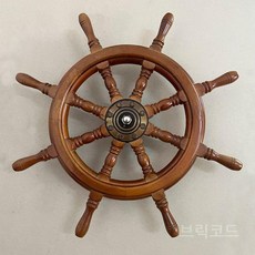 조타수 핸들 레트로 방향키 원목 인테리어 선박 나무 배방향키 닻, 55cm+훅