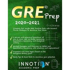 GRE Prep 2020-2021: Complete full length GRE Practice Tests with Answers & Explanations! Proven Stra... Paperback, Independently Published