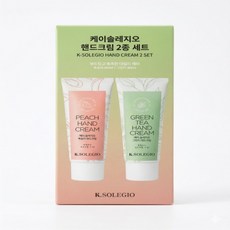 핸드크림2종세트 ( 사은품 BB크림 10ml ), 1개