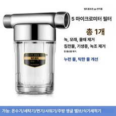 무선 고압 분사기 세차건 세척기 충전 워터건 살수기, 6580VF 고압, 1cm