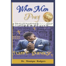 (英文圖書)When Men Pray 平裝版, Independently Published, 英文