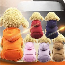 가을 강아지후드 반려견 스포츠 스타일 후드 중형견 대형견용 캐주얼한 강아지 의류 반려동물 옷, B_네이비 블루 포켓 위생복, 1개