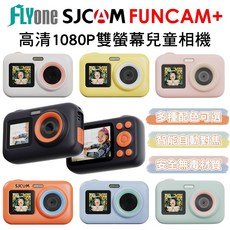 SJCAM FUNCAM+ 兒童相機 高清1080P 雙螢幕 4400萬像素, 綠粉,標配 (無卡)