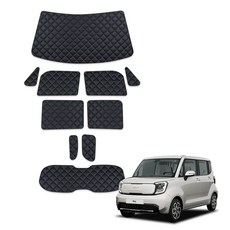 루젠 레이 차박커튼 캠핑 암막 햇빛가리개, 모던블랙, 1세트