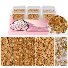 스프링클 데코 장식 HUEBEATY 6in1 검은색 먹을 수 있는 케이크 진주 180g6.36oz 쿠키용 설탕 졸업식 할로윈용 및, H - 황금 시간, 180g, 1개