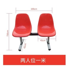 창가석 체어 건물 야외 야외벤치 웨이팅 공원 정원 인테리어, A. 2인 좌석