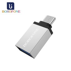Borofone BV3 Type-C USB OTG 轉接頭 銀色, 1個