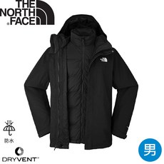 The North Face 男款 防水透氣保暖連帽羽絨三合一兩件式外套 (黑)