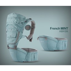 韓國 COCO BOSS 多功能座墊式腰座背帶 背帶口水巾【快速出貨】嬰兒背帶 舒適安全 透氣 便攜易收納 調節方便, 薄荷綠