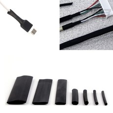 얼리 열수축튜브 수축튜브 전선 보호 케이블 수축 단선방지, 1개