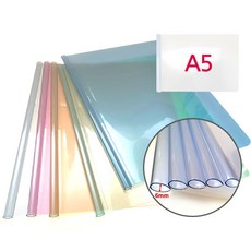 둥근쫄대파일 6mm a5 a4 서류철, 옵션 1-A5(A4 절반) 쫄대파일