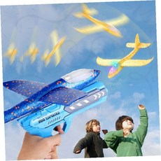 LED 비행기발사 권총 세트 글라이더 슈팅장난감 야외놀이 아이선물, 1개, 색상임의배송