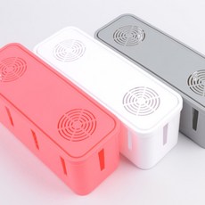 - 심플 3COLOR 멀티탭 정리기 케이스 정리함 콘센트 정리함 -