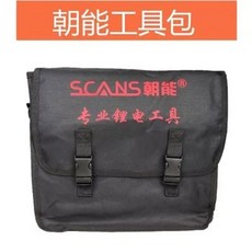 전동물총 자동 전기 물놀이 전자 UZI 물총 워터밤 블랙, N. Chaoneng Toolkit 검은 색