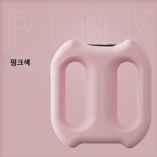 허리 복부 지방 연소 마사지기 무선 진동 미니 휴대용 다기능 스트레칭 전신 안마기, 핑크 이중 링, 단일 모델