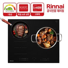 린나이 3구 1등급 인덕션 전기레인지 IHSG36BM 독일쇼트글라스 블랙 3 400W 자가설치, 빌트인