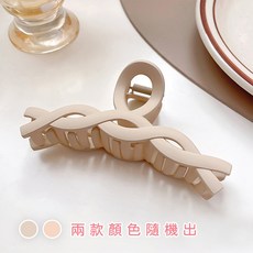 鯊魚夾 磨砂霧面 莫蘭迪龍骨 固定後腦杓頭髮 洗澡沐浴